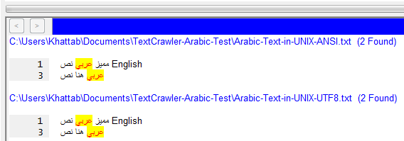Search-For-Arabic-In-ANSI-and-UTF8-and-UTF8wB.PNG